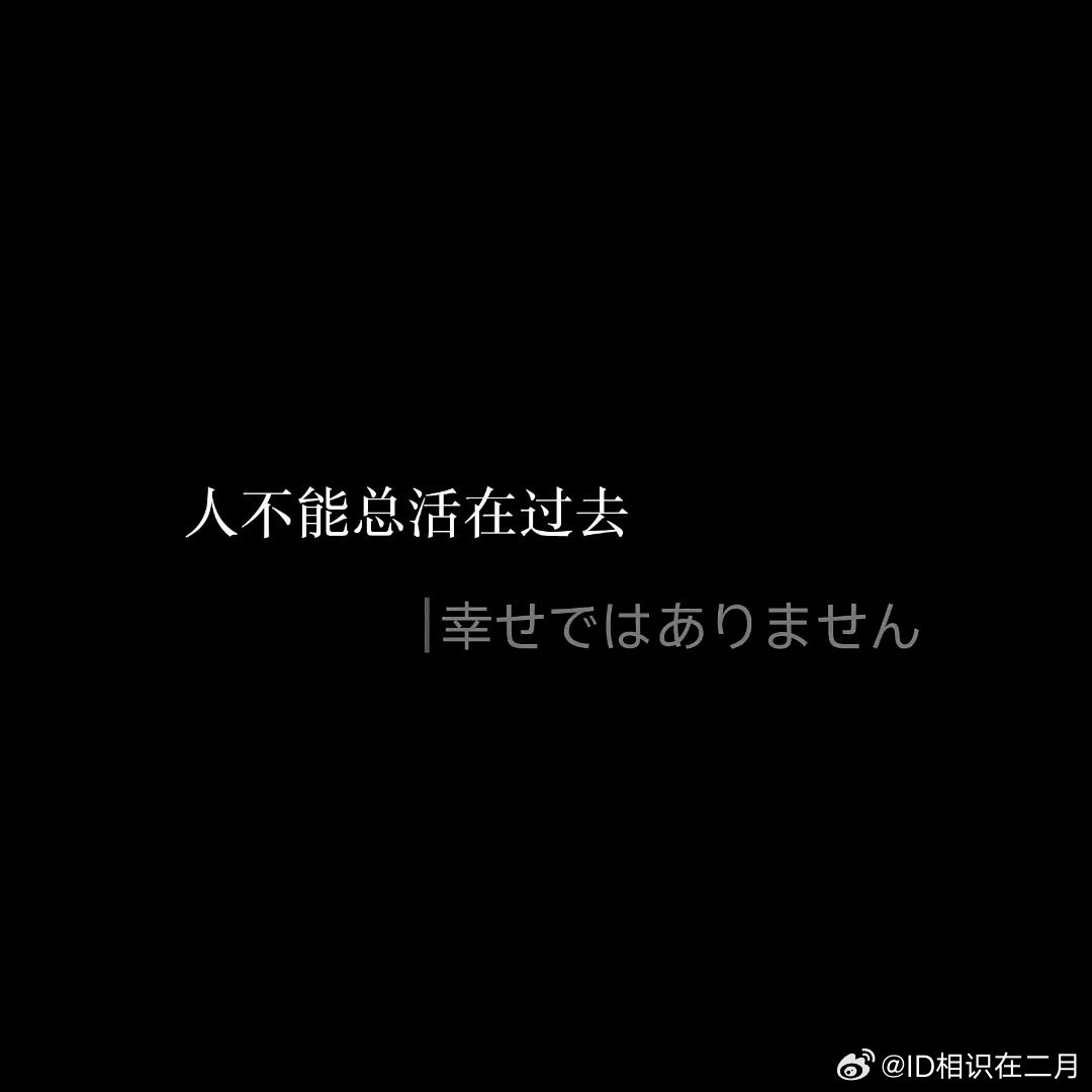 分享图片 
