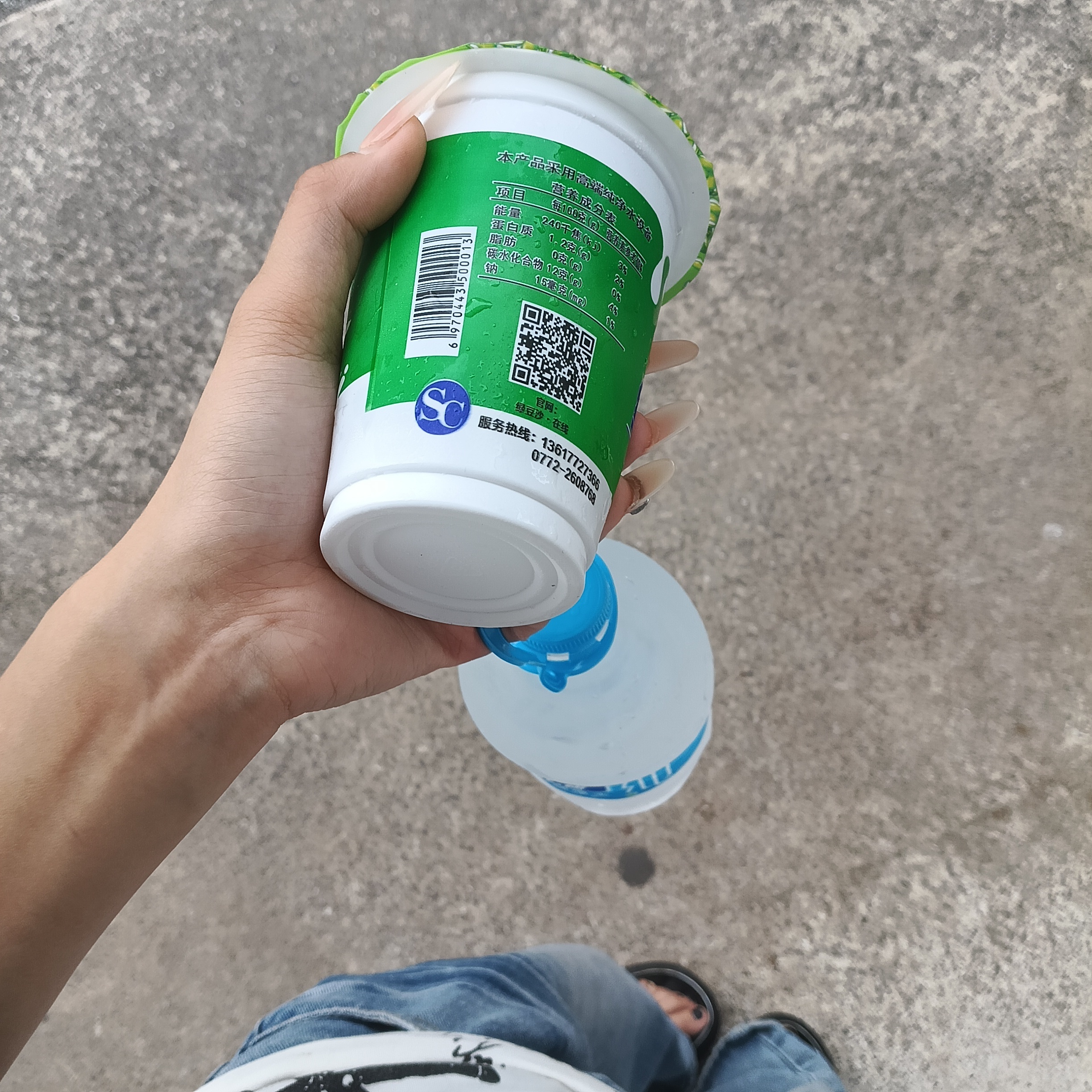 热天一进小卖部除了冰的啥也不想吃……奶远的日常分享