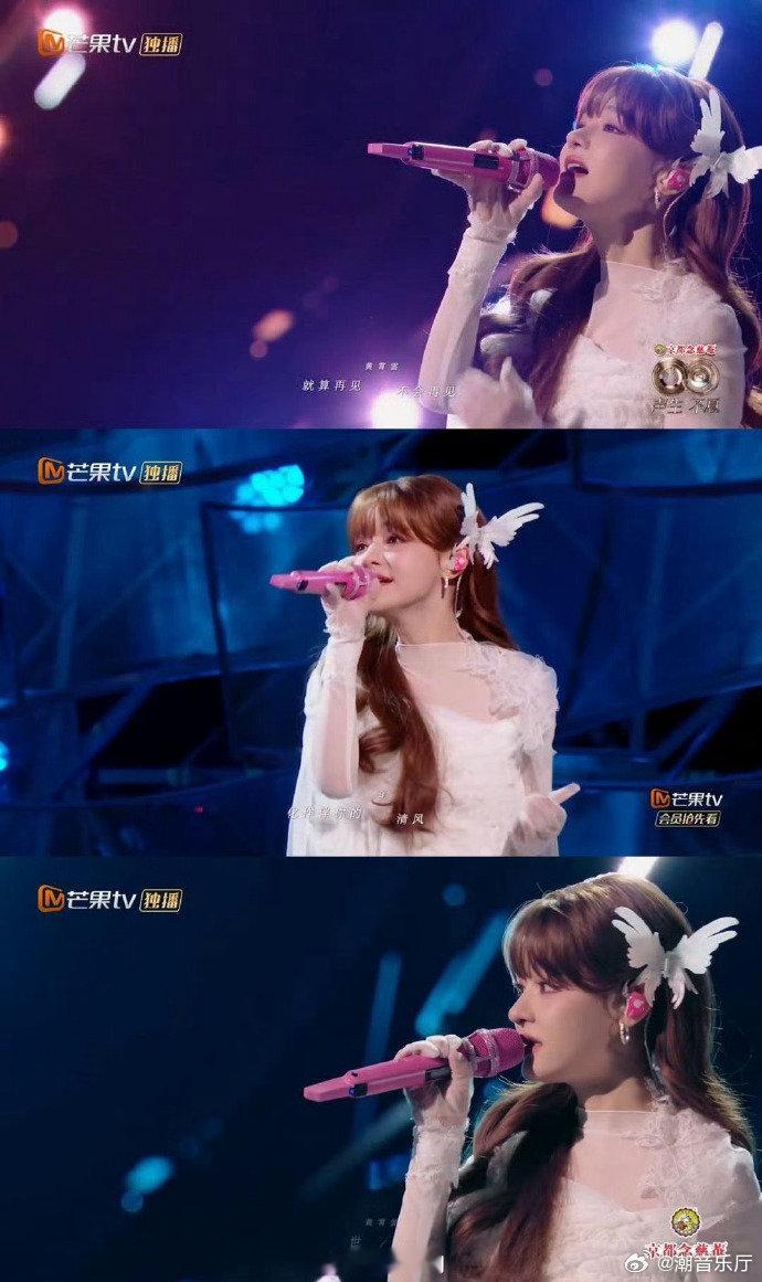 黄霄雲 当打是挨打过来的 以当打自喻，藏着一路的不易！挨打中坚守舞台执念，黄霄雲