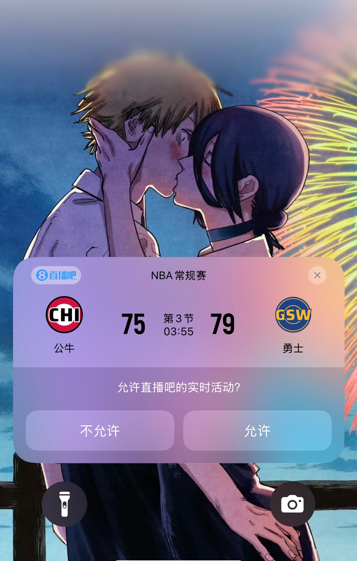 我一会没看 勇士怎么反超的 ？