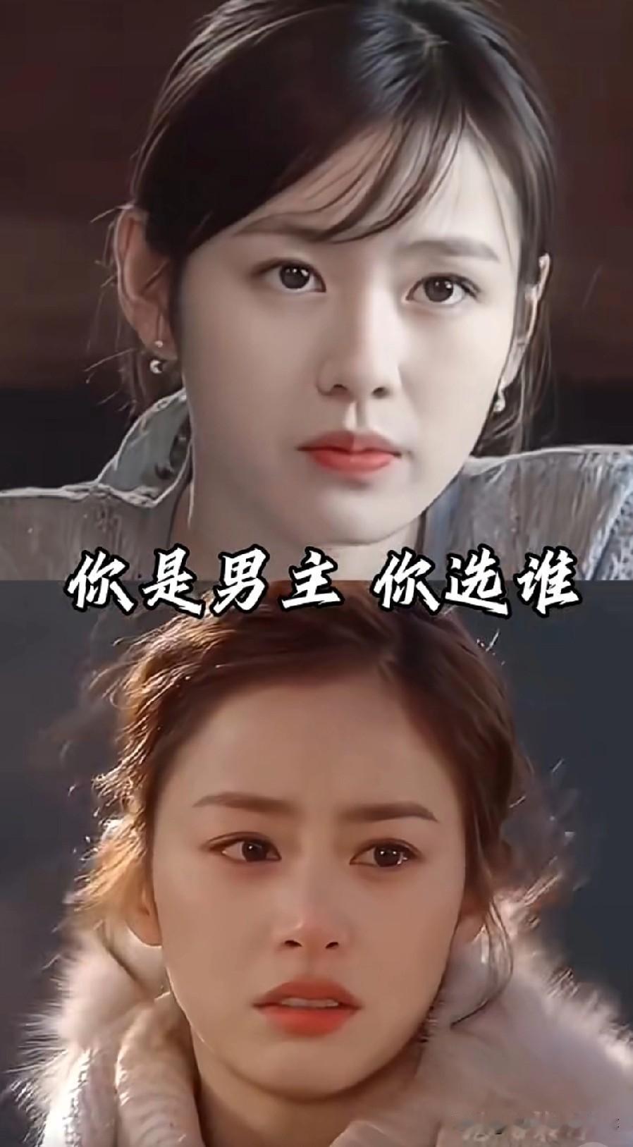 孙艺珍和金泰熙你更吃谁的颜值？孙艺珍妥妥的甜姐儿天花板，自带柔美气质，青春可爱的