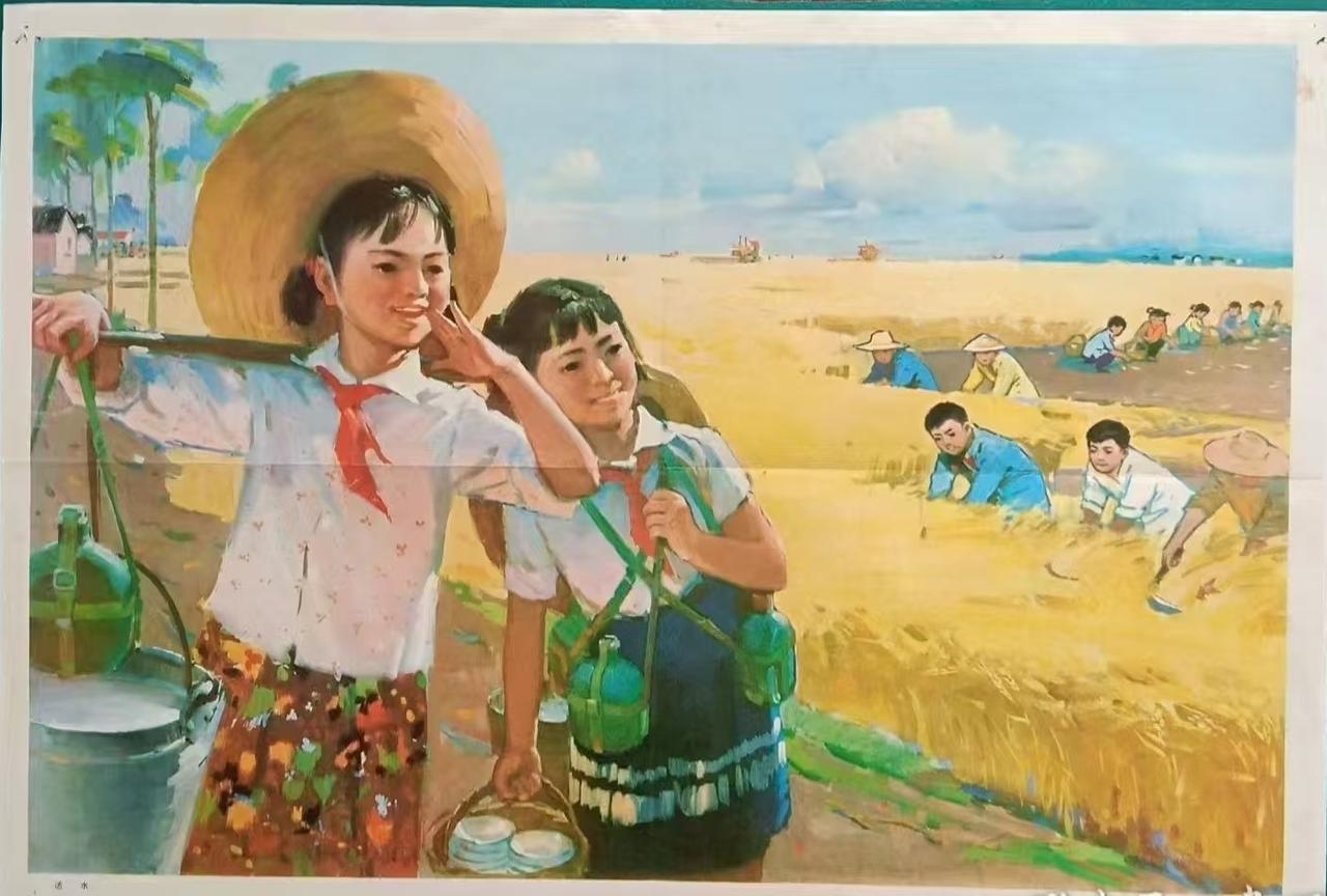 ＃红色文化＃
宣传画欣赏：
  《收获的季节》