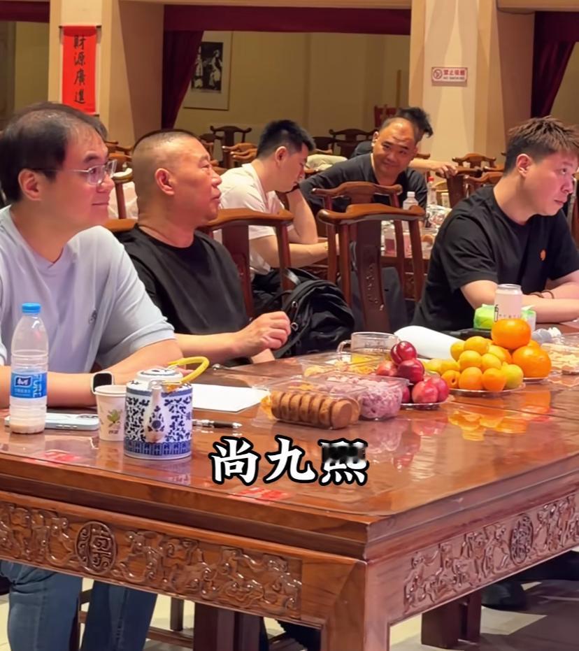 【郭德纲可能赋予尚九熙重要职务，事业迎来改变，你怎么看？】
近日，在德云社官方视