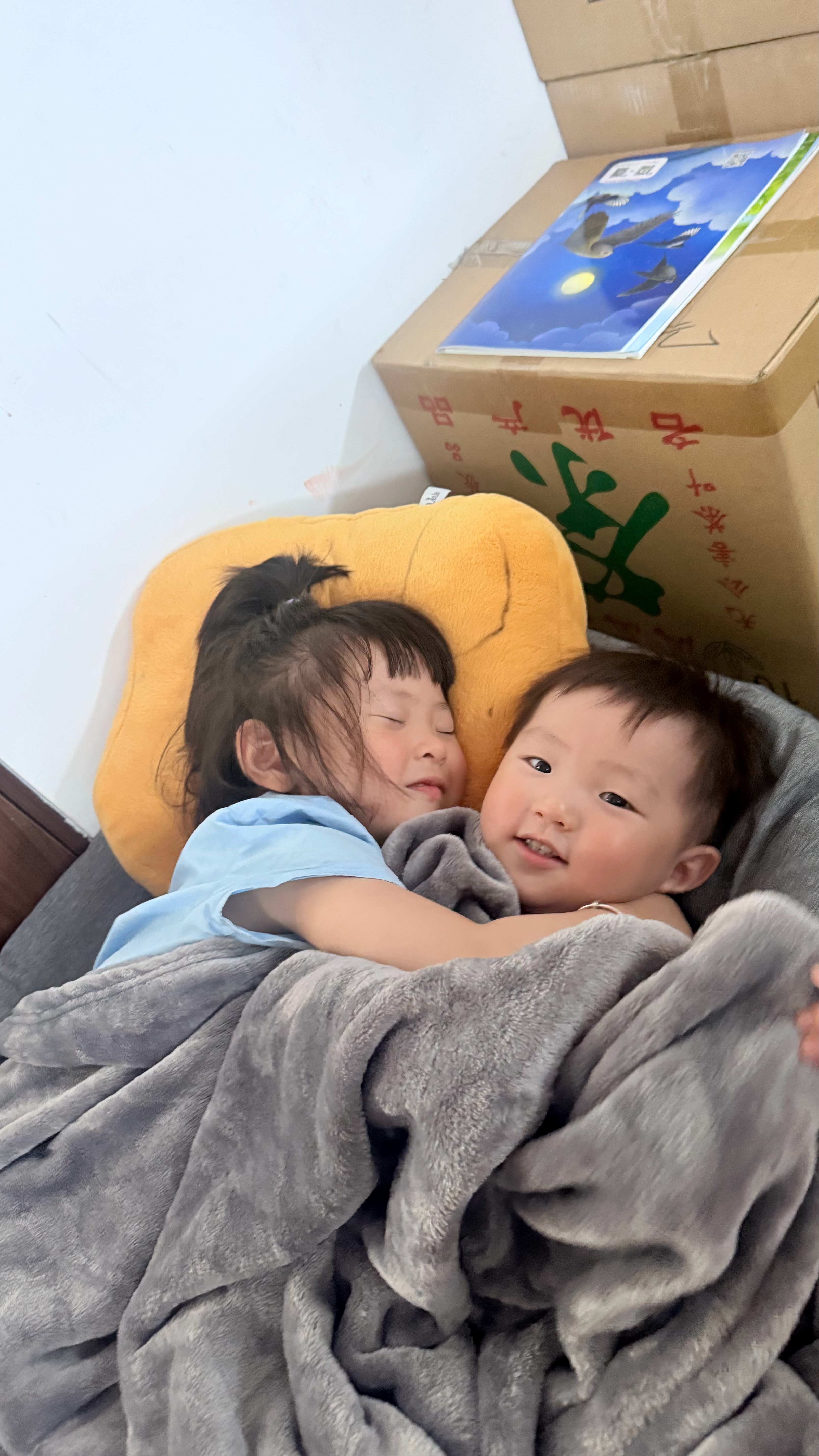 xi觉 ​​​