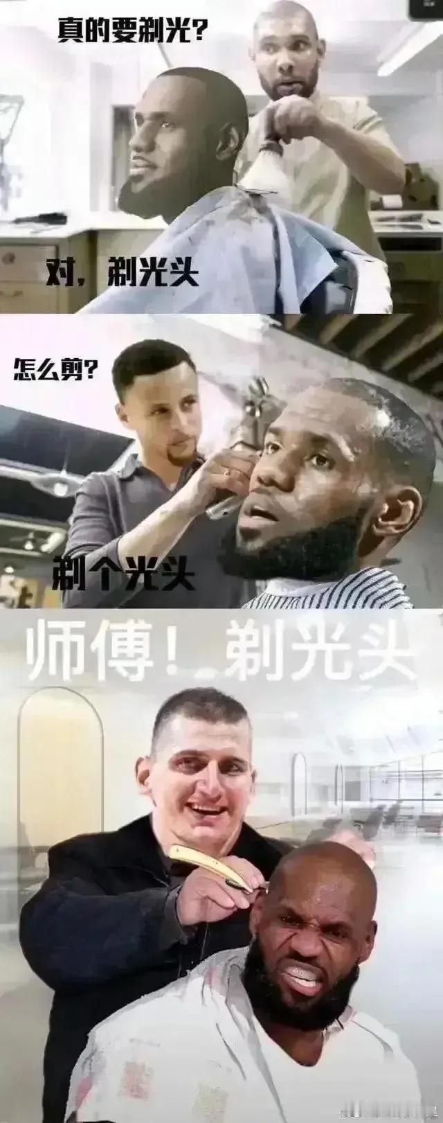 湖人队的结局估计也就是这样了。
问：你支持吗？
