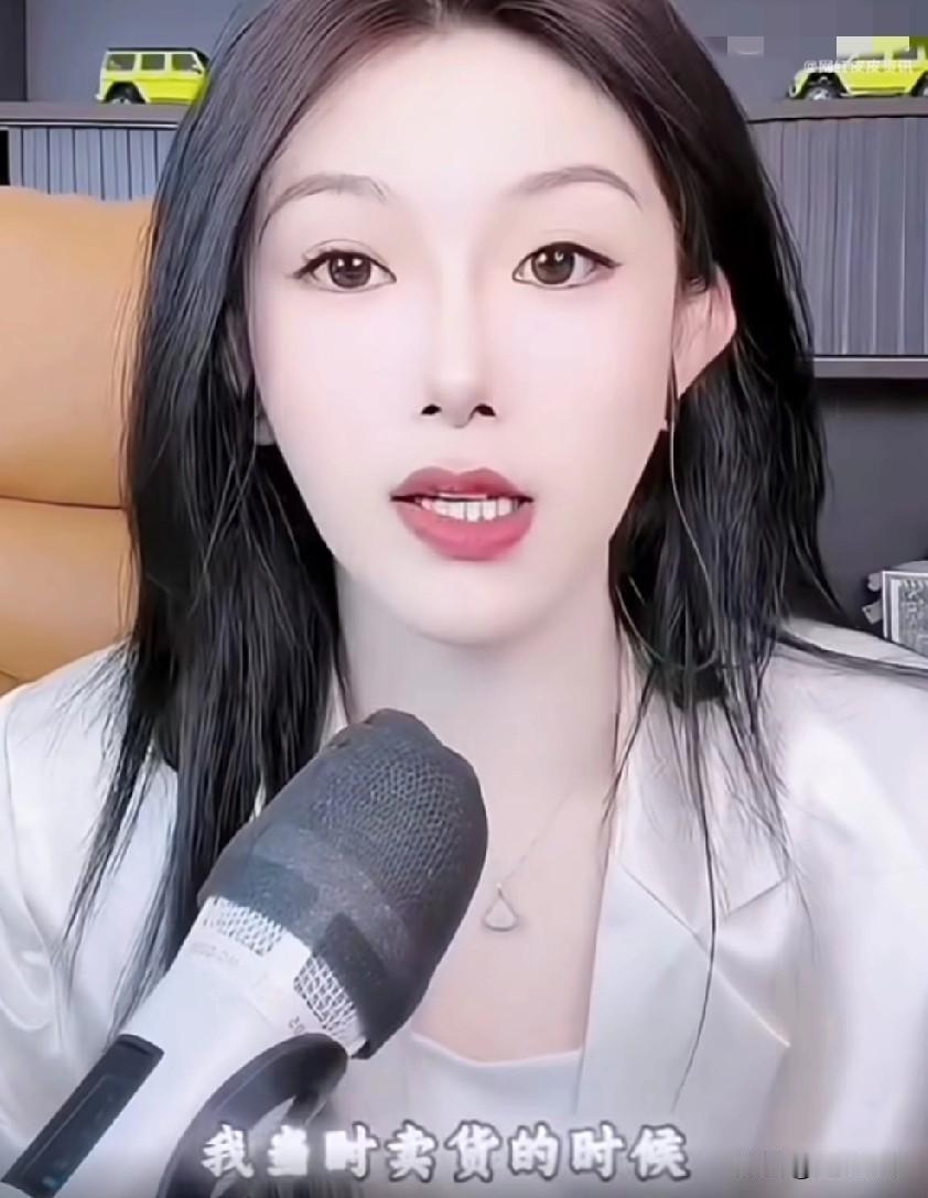 仙小九回应牛肉干节奏，如果是假的大家都发财了！

把心放在肚子里，知道本身黑粉多