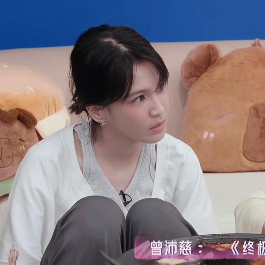 曾沛慈唐艺昕曾沛慈上娜就聊姐姐乘风2026 谢娜控场+双女神唠嗑，笑点与泪点齐飞