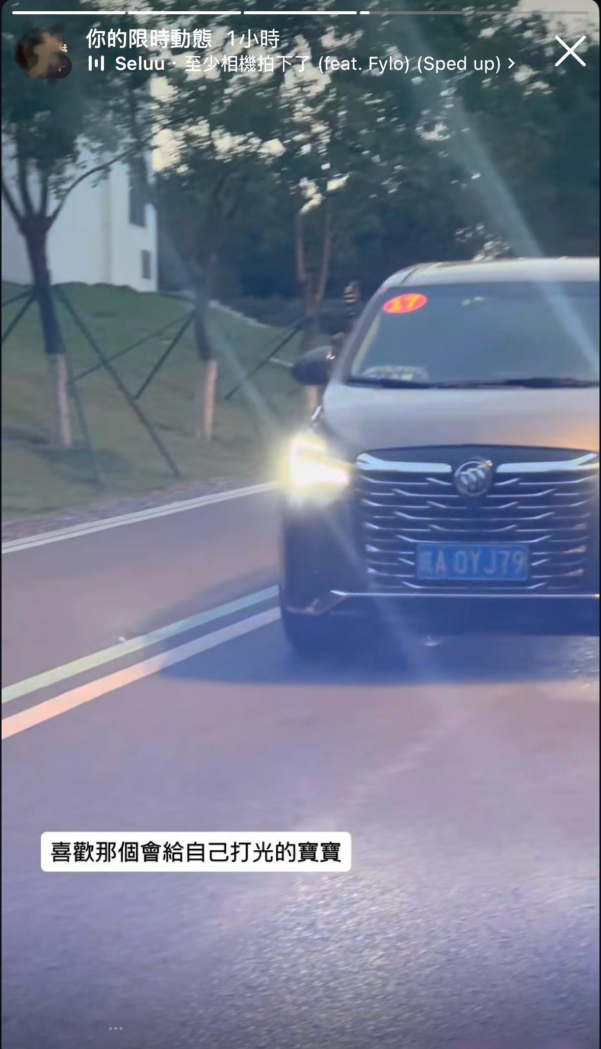 怒发硬屎 ​​​