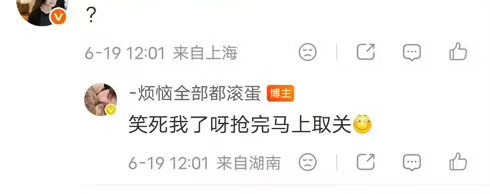 完全网络乞丐 粉随蒸煮网页链接