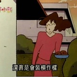 卢亭爱读娱乐