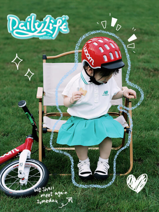 OOTD｜运动少女 就是闪闪惹人爱🚴🏻