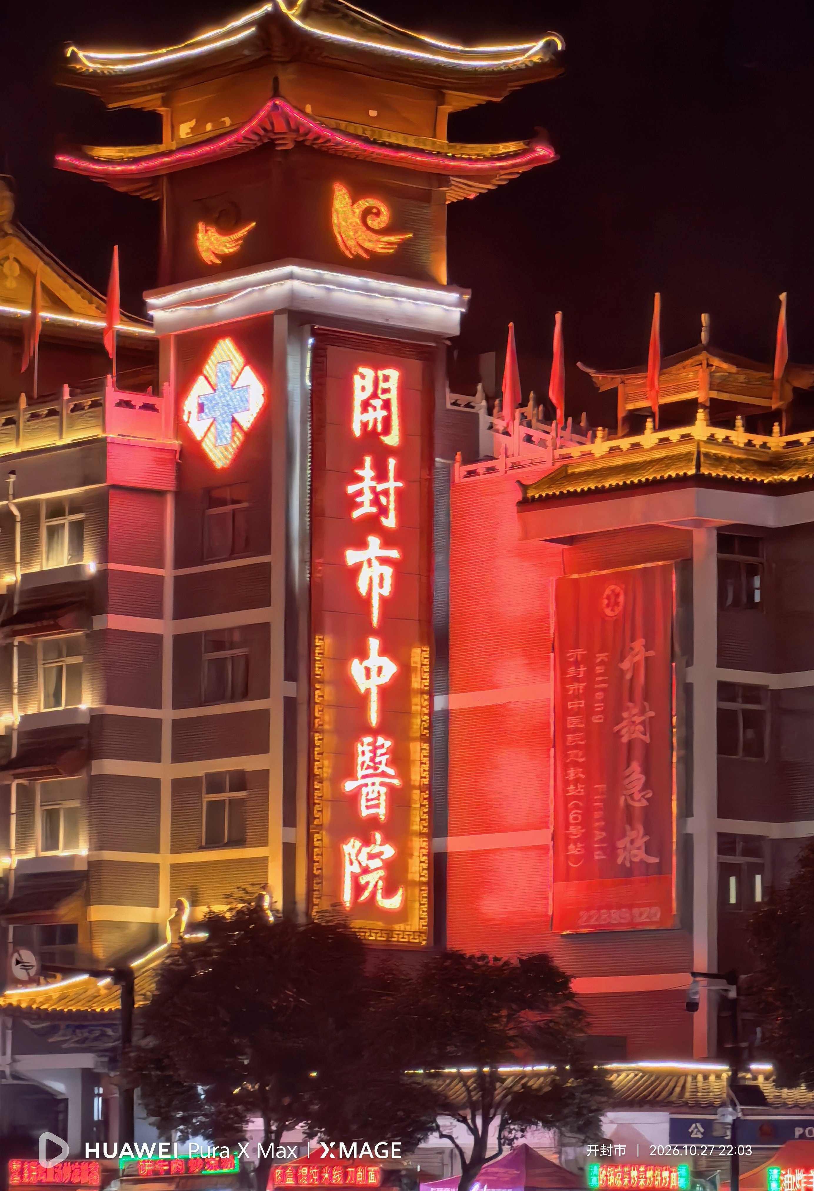 这张方子很巧，不是一味猛攻、猛泻的“减肥药”，走的是「健脾燥湿、渗湿解毒、活血清