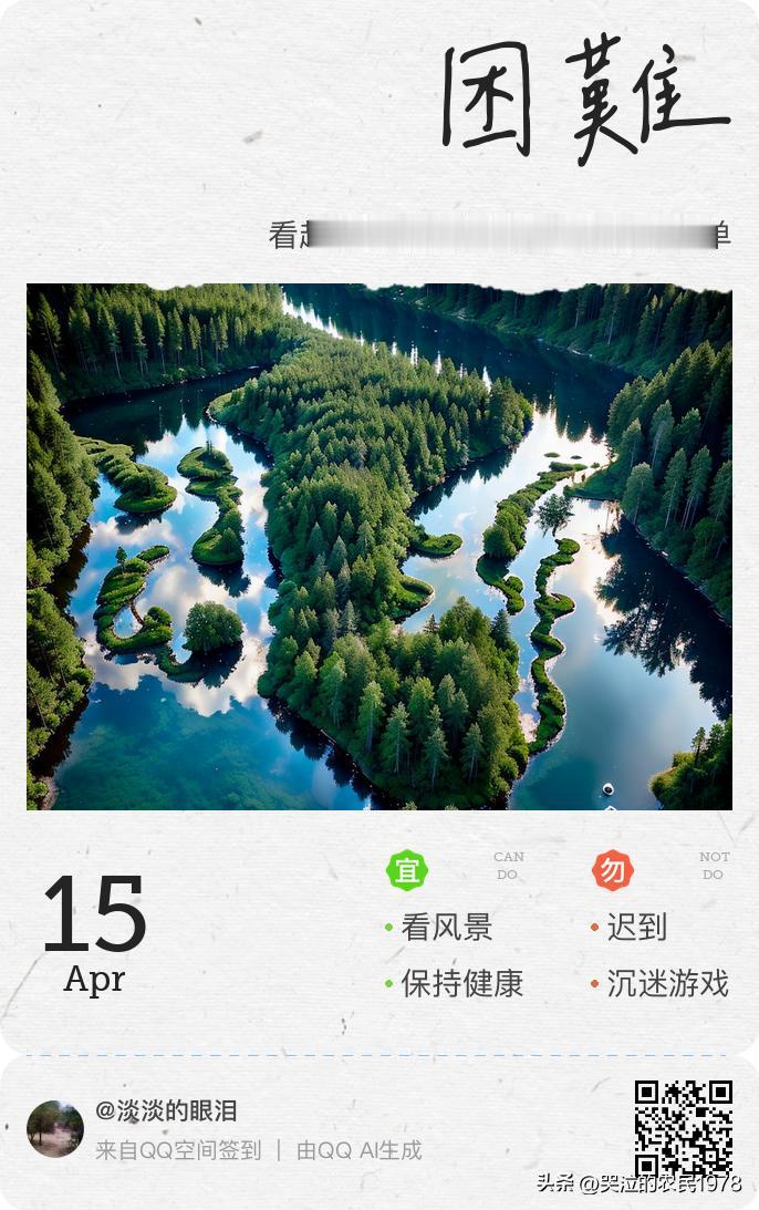 工厂为了节省买社保的钱，压缩岗位都压缩的很厉害。
一个人干几个人的活，一个个身兼