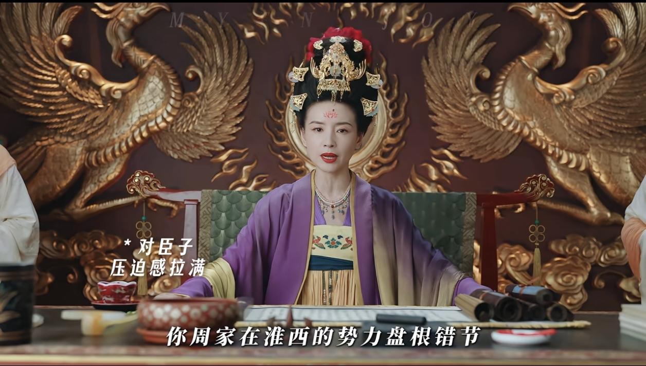 董洁，
这个人还是有点玄学在身上的，
只要是她演的电视剧，不管是主角还是配角，她