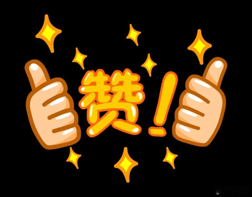 京东外卖全职骑手突破15万京东投入20亿升级全职骑手福利 哇塞，JD外卖全职骑手