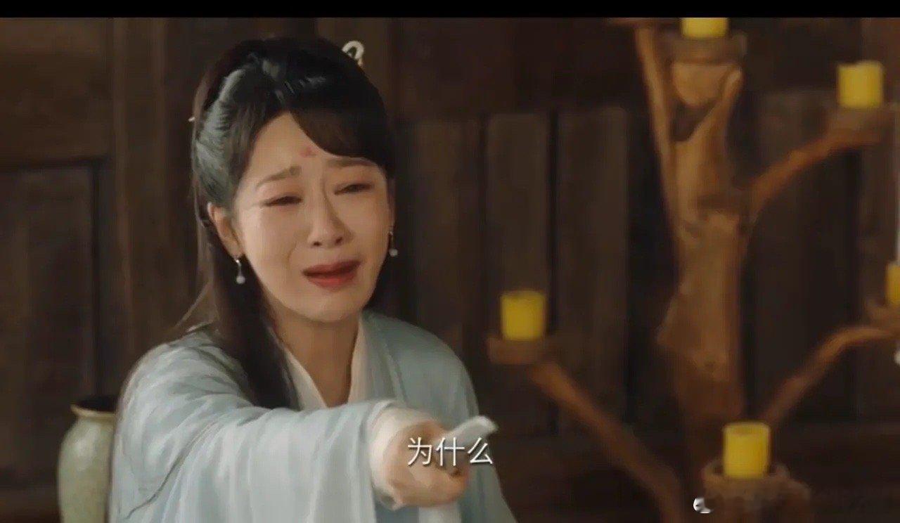 《长相思》18集要哭死了小夭真的是命途多舛，明明要的不多，却一直等不到最想要的！