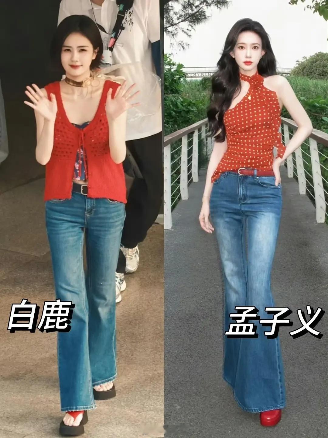 白鹿在模仿孟子义，还是孟子义在模仿白鹿？ 