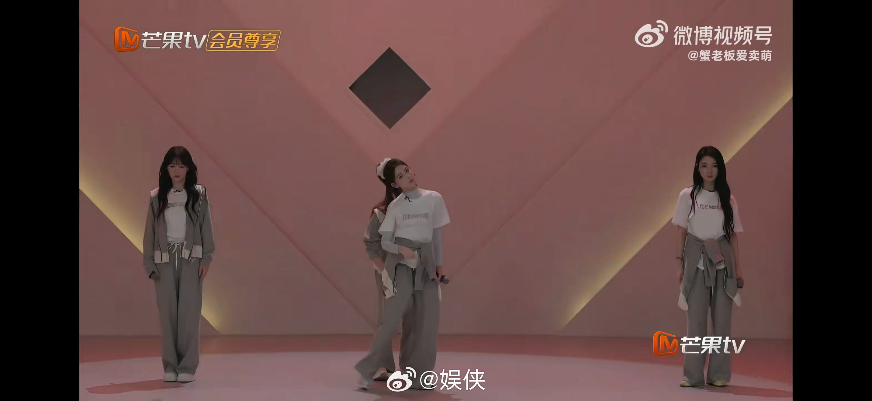 霍元甲小考张月、陈瑶、徐梦洁、代斯这组《霍元甲》完成度超高，陈瑶的戏腔更是惊喜满