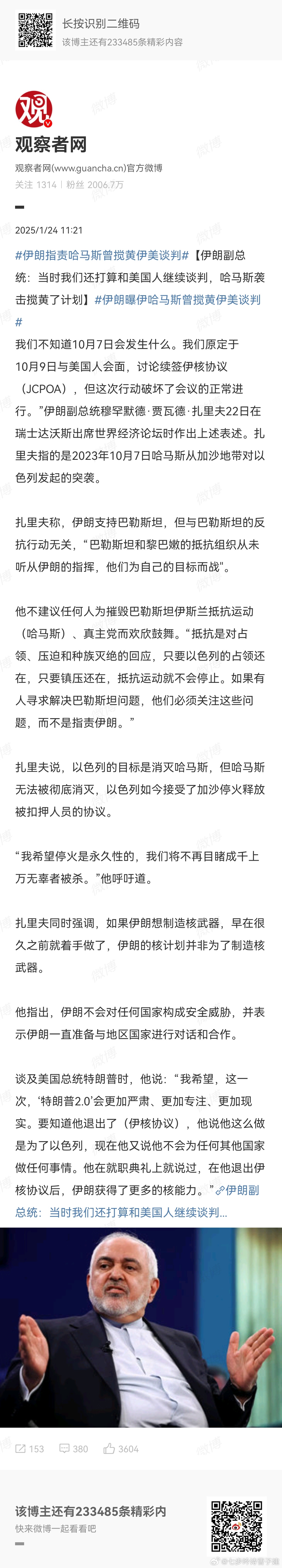 [并不简单]都可以构 