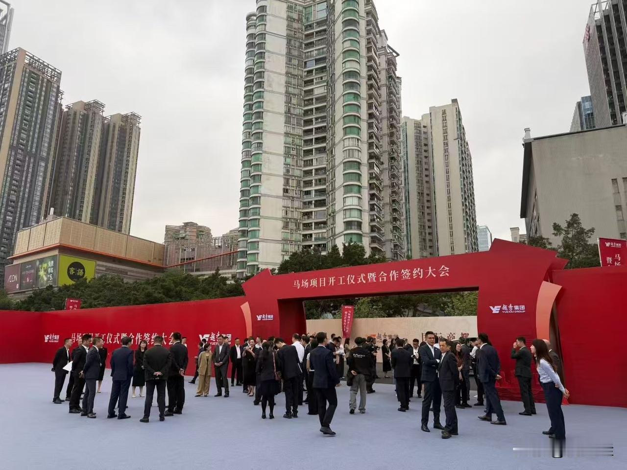 刚刚，珠城跑马场，5个地块全部动工！

不得不说，越秀地产的速度，就是牛逼！
