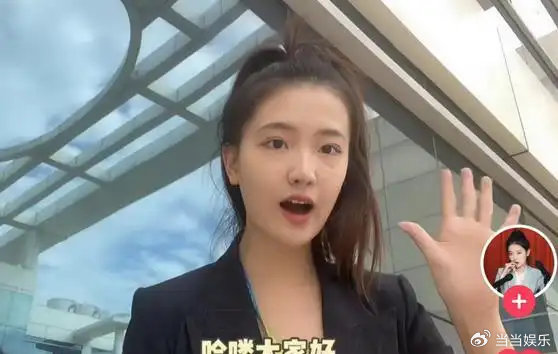 浙江大学一位22岁的校花，在一夜之间迅速走红，董明珠宣称要亲自把她培育成“第二个
