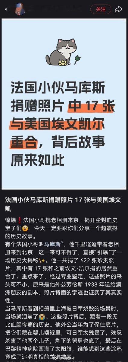 - 中国政府煽动民粹主义反日情绪！- 他们是如何煽动民粹主义反日情绪的？- 他们