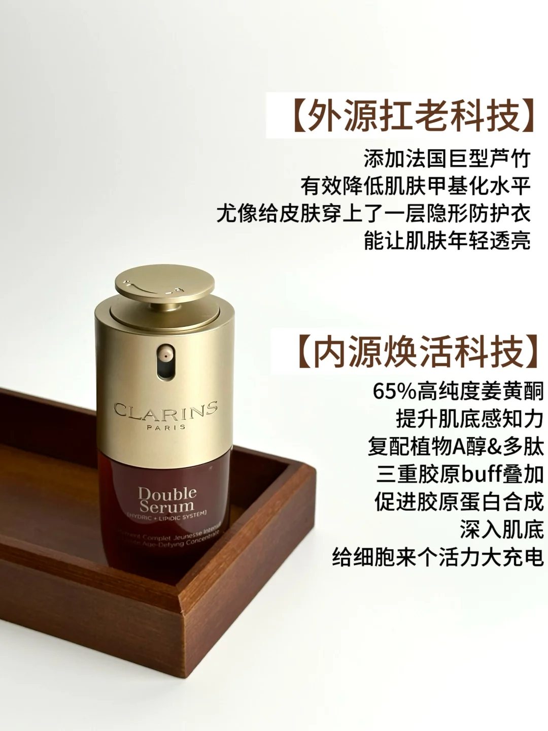 职场吗喽巨爱的抗老法宝！班味拜拜了您👋