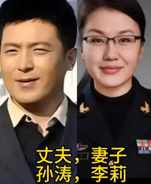 台上是万人喝彩，台下是一人偏爱。
孙涛与李莉，邵峰与刘欣，魏积安与董贞琼，郭冬临