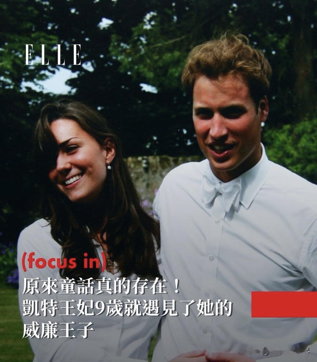 英國🇬🇧凱特王妃44歲生日快樂！
今天一起來細看陪伴在她身邊的15年戰友，她