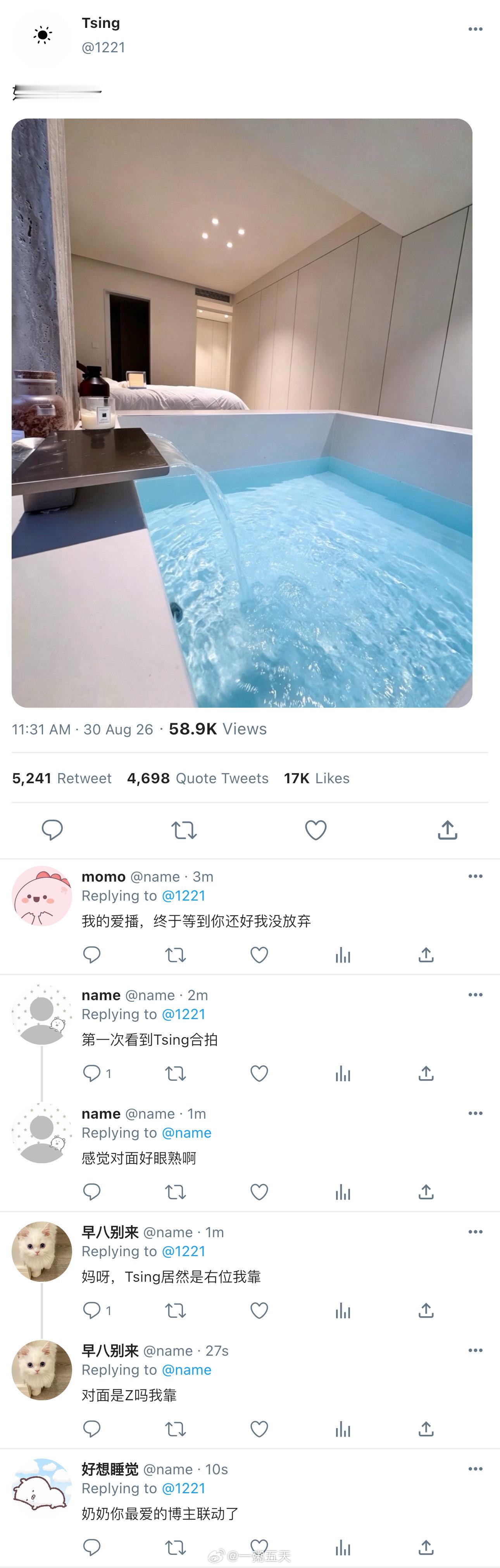 我只喜欢你的人设[超话]  假如自习是🕸️🟡1️⃣ ​​​