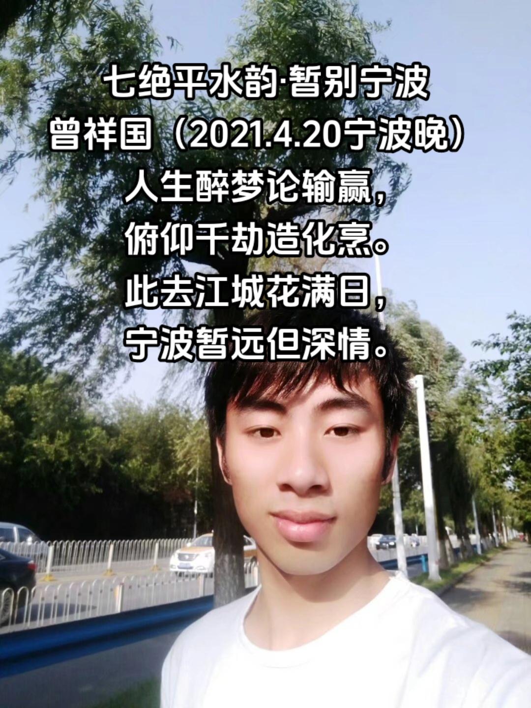 #路过我的生活 #未曾谋面的终将会相遇 #等一个对的人 #好好生活慢慢相遇 #情