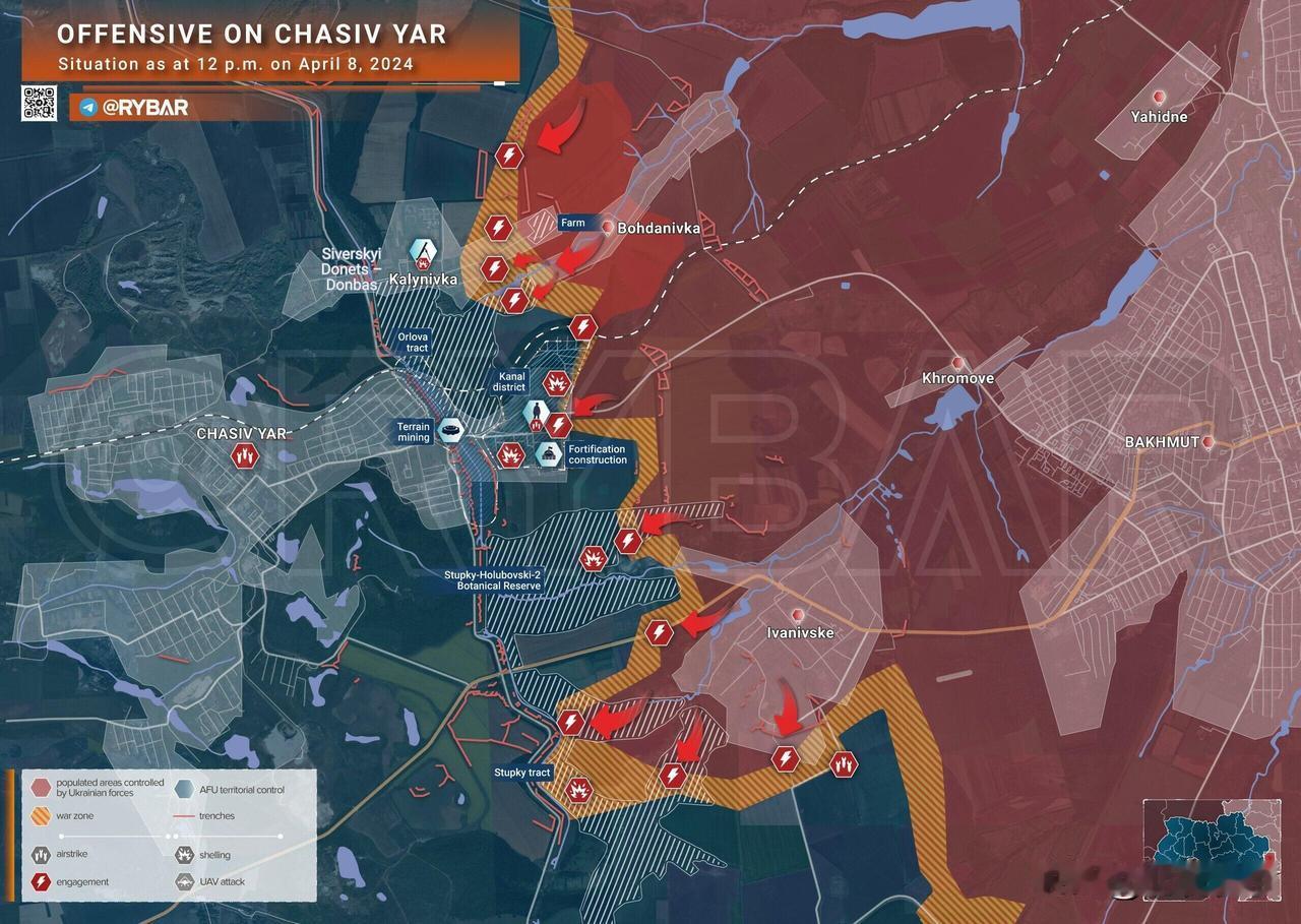 截止4月8日，残酷的恰索夫亚尔攻坚战还在继续，俄军1万人继续猛攻2万人的乌克兰军