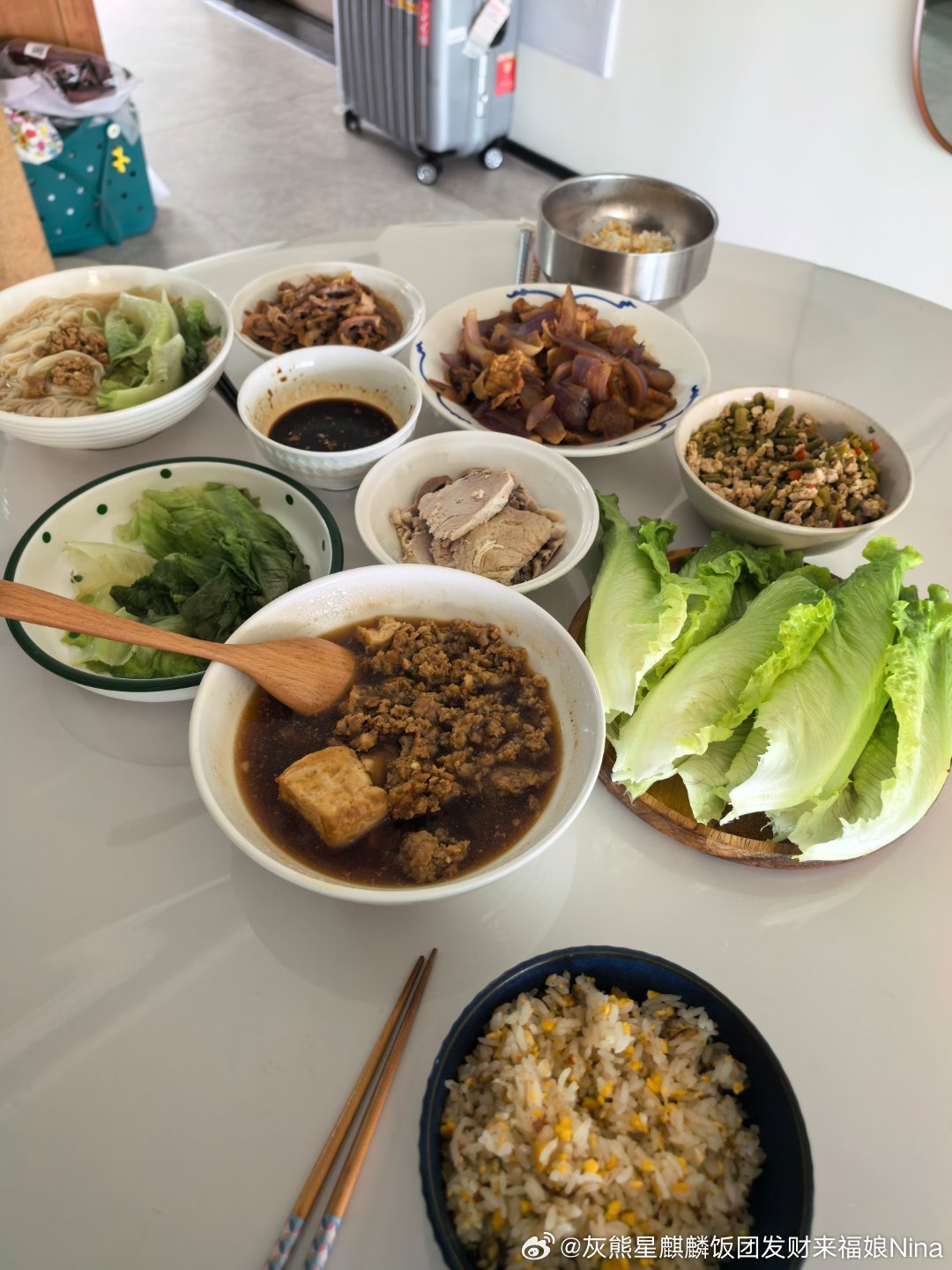 吃饭午饭要积极