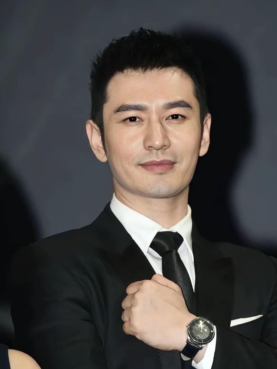 黄晓明戴的手表是什么牌子的