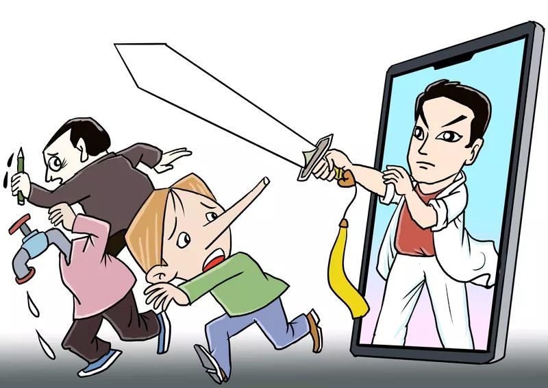 员工节假日嫖娼隐瞒7年被单位辞退回来及时告诉领导，不就木事儿了，隐瞒属于不诚实，