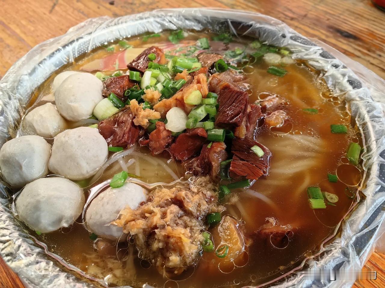 牛腩粉，有没有激起你的食欲？#汤粉美味# #美味的牛腩粉# #好牛广式牛腩粉# 