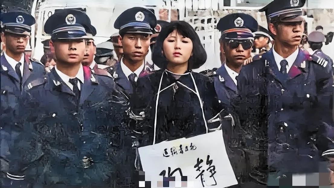 1991年，云南德宏，陶静被押赴刑场，准备执行死刑前，留下的一张老照片，镜头中的