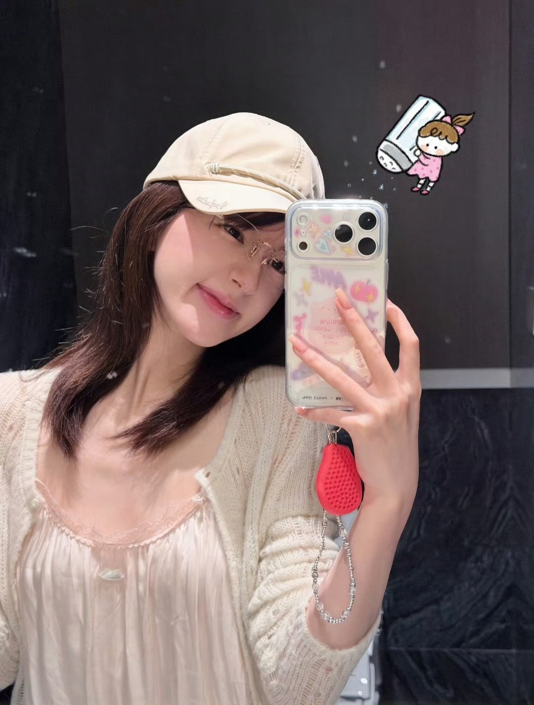 我老婆换手机了？ 