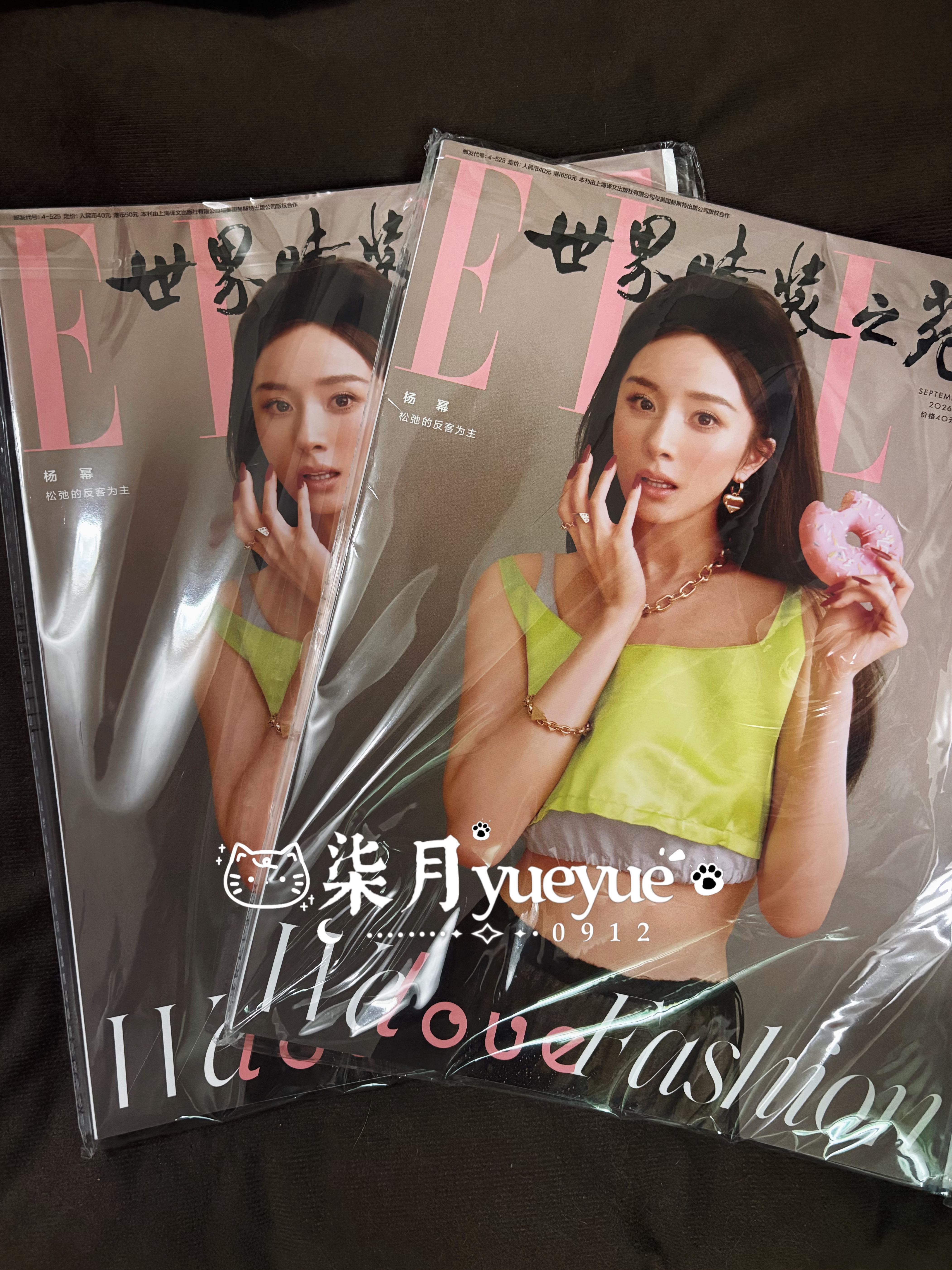 终于收到金九😘美美嘟Prada女王 ​​​