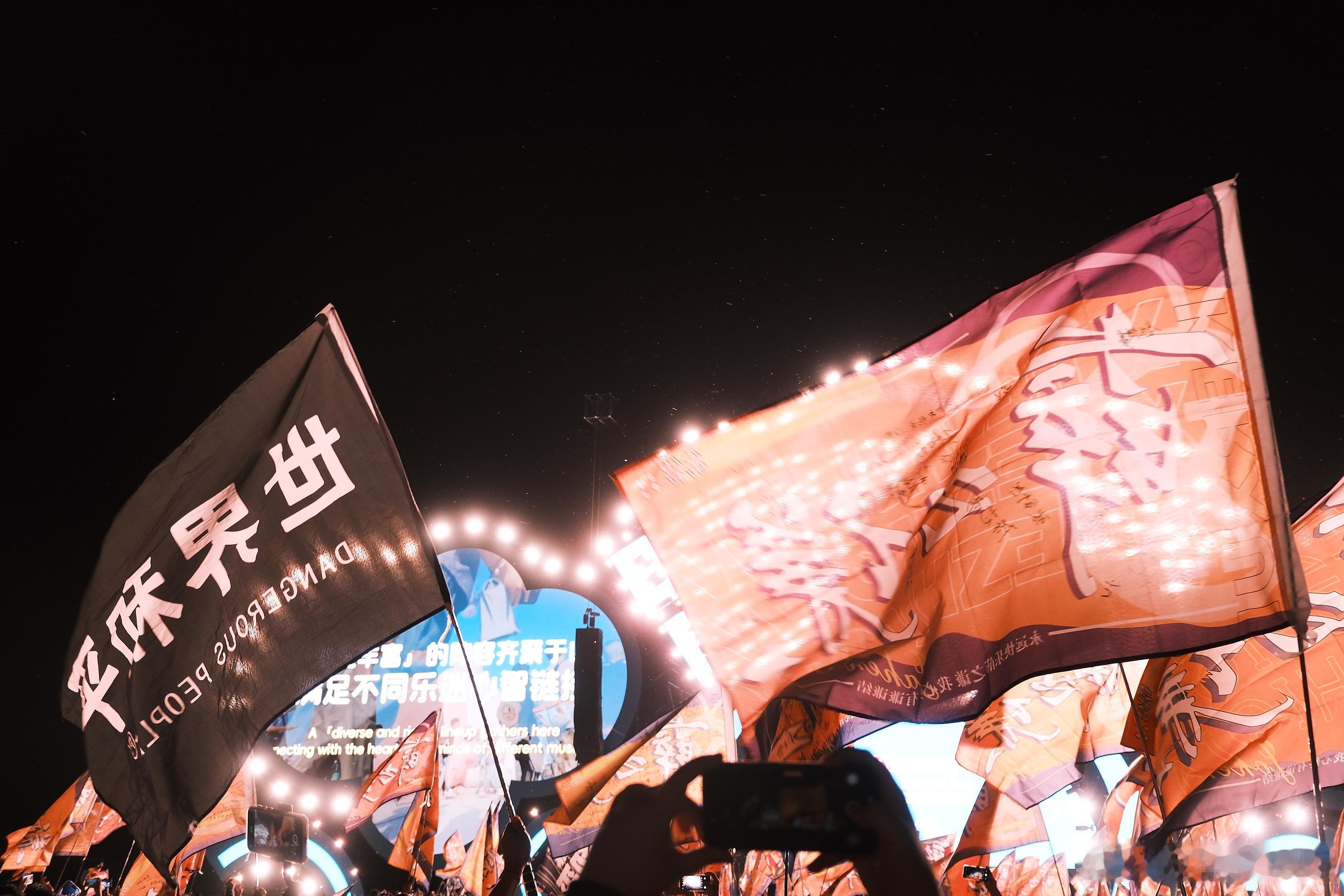 [微风] ​​​