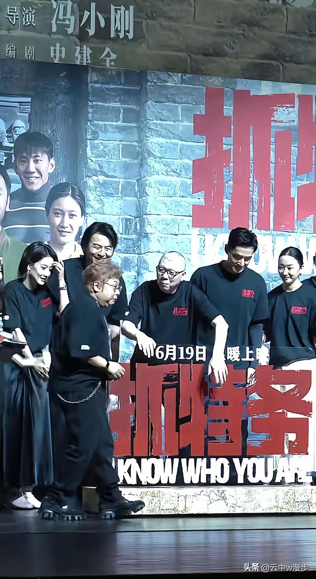 I know who you are !抓特务，是刚子用心良苦，还是天意弄人？一