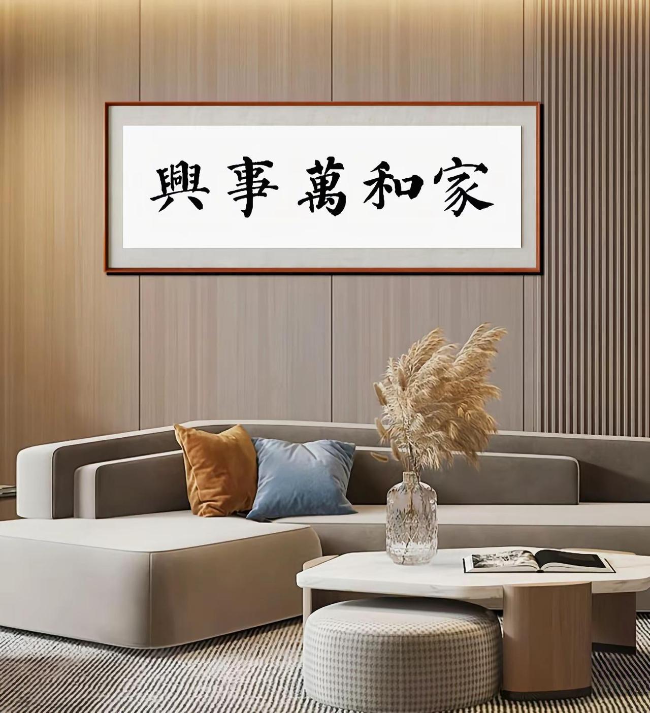 书房里的艺术时光 🌹🌹🌹🌹🌹🌹