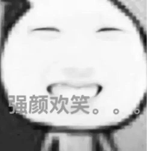 TikTok禁令引发美国网友众怒 可以理解。没有抖音的话我也将如此[摊手] 