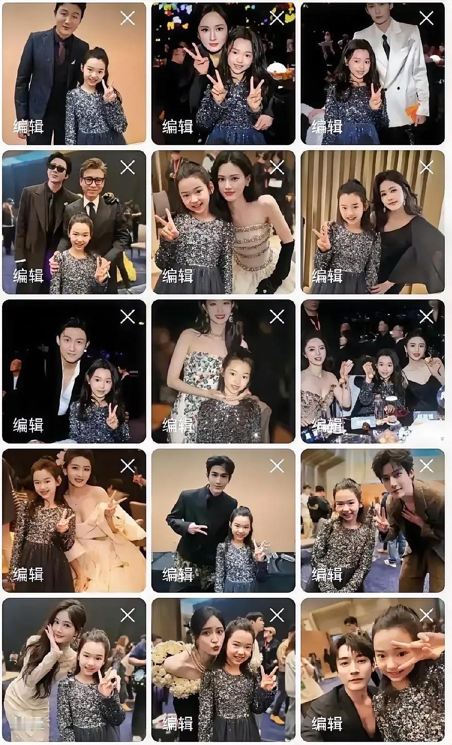 有人说，小酒窝的尖叫之夜，太火了，不用上学吗？不过，她才9岁，不用卷学习，可以请