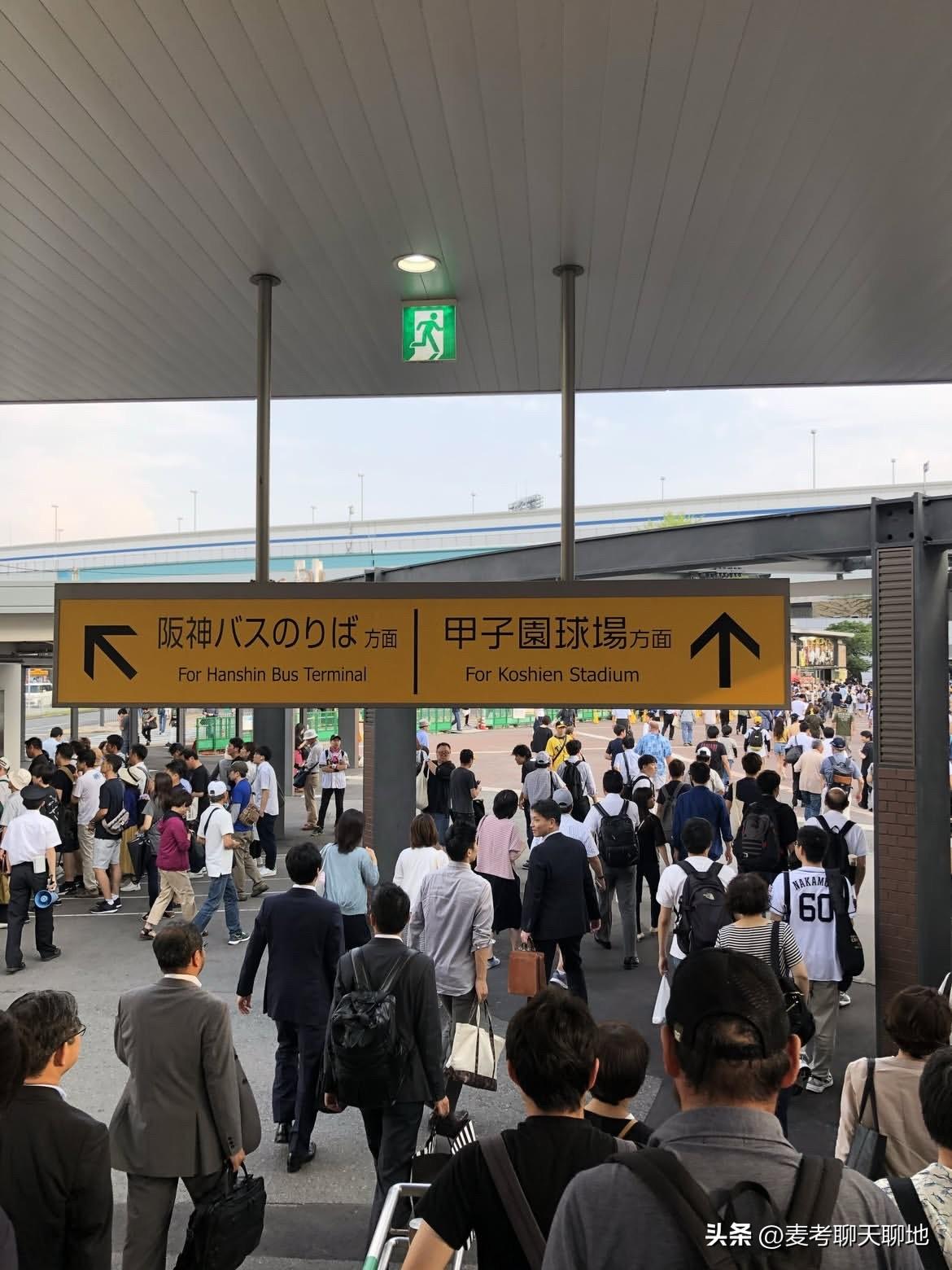 日本一则职场故事，揭开了某些人自命清高的尴尬。

东京一家专门商社，一名36岁的