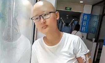 痛心！2019年，河北一癌症女孩在病房里对着亲戚朋友怒吼：“我凭什么就该死？”亲