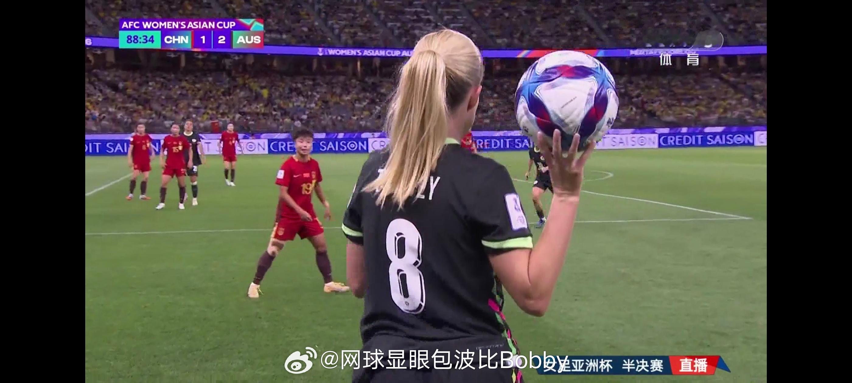 中国女足vs澳大利亚女足留给中国队的时间不多了相信奇迹1:2 