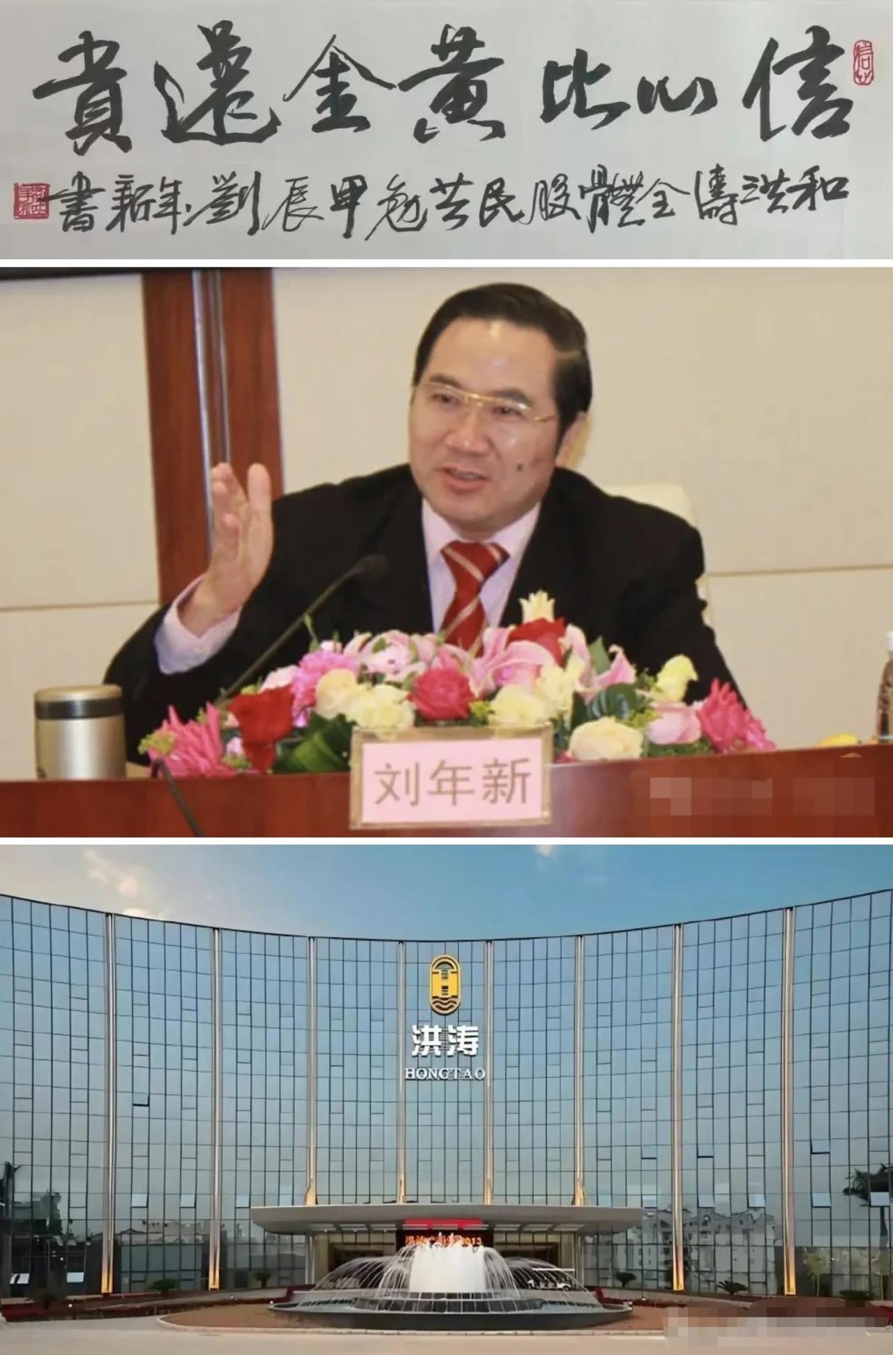 梅州这位大老板自爆将倾家荡产，仍被值得尊重！

今日闲来无事，给小伙伴们来分享一