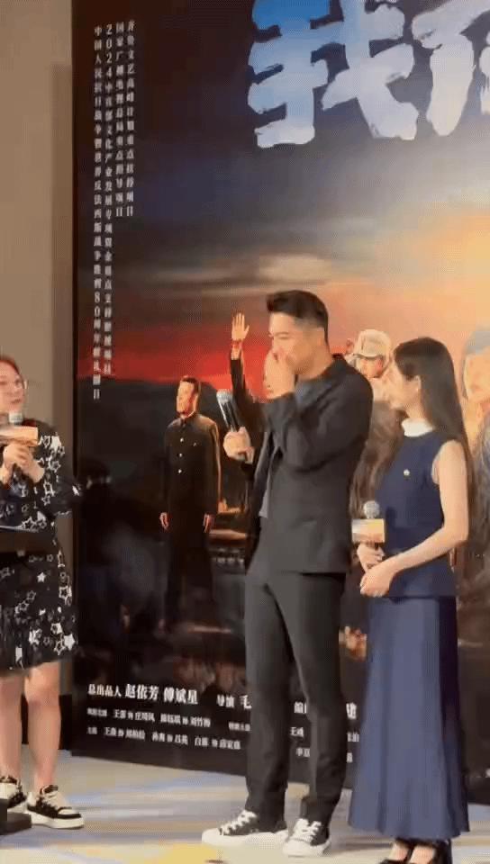我们的河山发布会王雷陈钰琪哽咽王雷和陈钰琪哽咽发言太戳了！原来演员入戏太深会变成