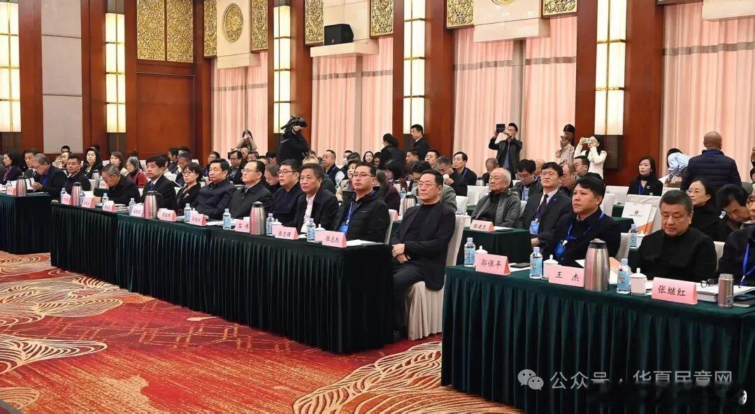 11月8日，以“溯源台骀、传承根魂”为主题的2025海峡两岸台骀文化研讨会在太原